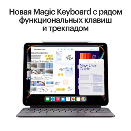 Планшет Apple iPad Pro 13" 256Gb (2024) Wi-Fi серебристый