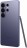 Смартфон Samsung Galaxy S26 Ultra 12/256GB фиолетовый