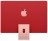 Моноблок Apple iMac 24" Retina 4,5K (M3 8C CPU, 8C GPU) 8/256GB SSD розовый