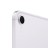Планшет Apple iPad mini Wi-Fi+Cellular 128GB фиолетовый (2024)