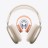 Наушники AirPods Max 2 синий (2026)